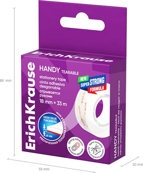 Скотч Erich Krause Handy Tearable / 58737 6