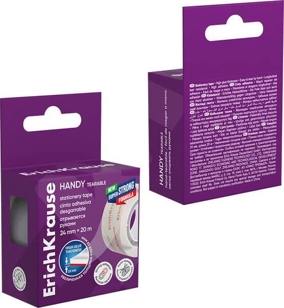 Скотч Erich Krause Handy Tearable / 58738 2