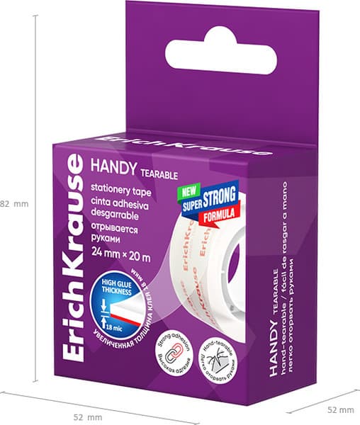 Скотч Erich Krause Handy Tearable / 58738 6