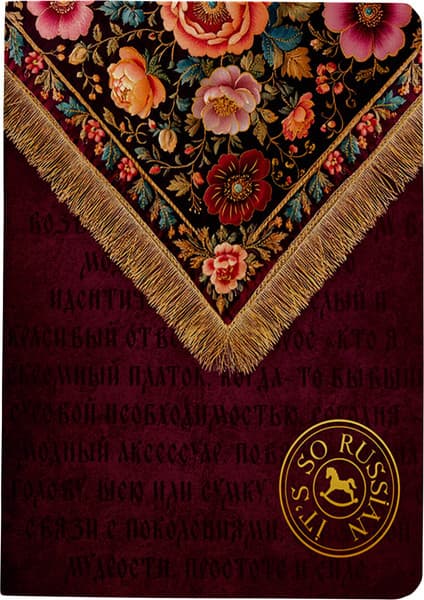 Тетрадь Listoff It's So Russian / ТКМФ489799