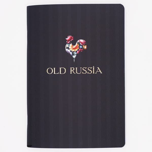 Тетрадь Listoff Old Russia / ТКМФ489800 2