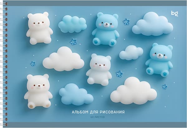 Альбом для рисования BG Игрушки / АР4гр40 06801
