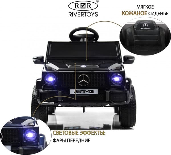 Детский автомобиль RiverToys Mercedes-AMG G63 / G222GG 8