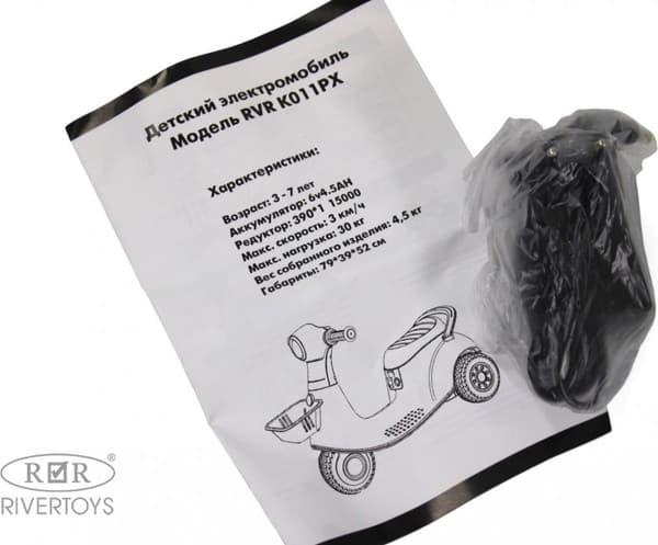 Детский мотоцикл RiverToys K011PX 2