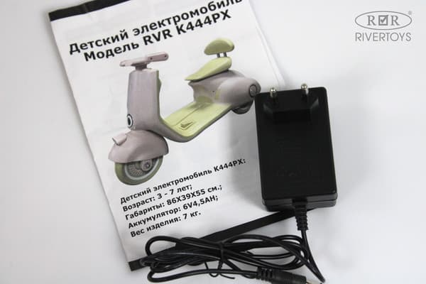 Детский мотоцикл RiverToys K444PX 2