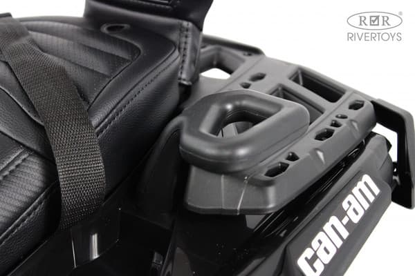 Детский квадроцикл RiverToys BRP Can-Am Outlander Y888YY 3