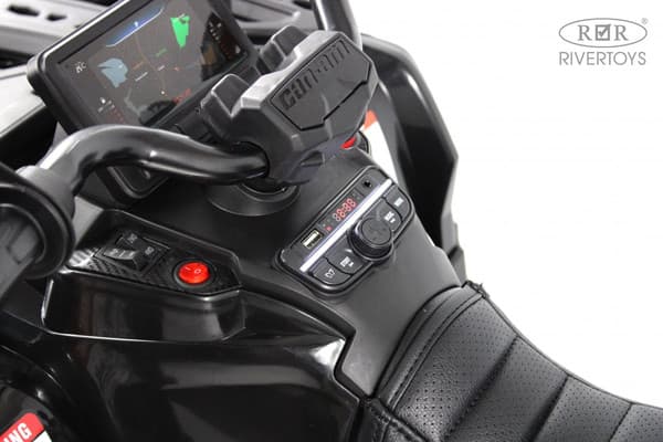 Детский квадроцикл RiverToys BRP Can-Am Outlander Y888YY 4