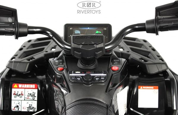 Детский квадроцикл RiverToys BRP Can-Am Outlander Y888YY 5