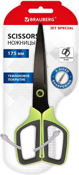 Ножницы канцелярские Brauberg Jet Special / 238851