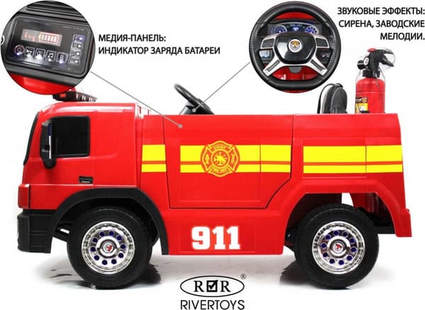 Детский автомобиль RiverToys A555AA 7