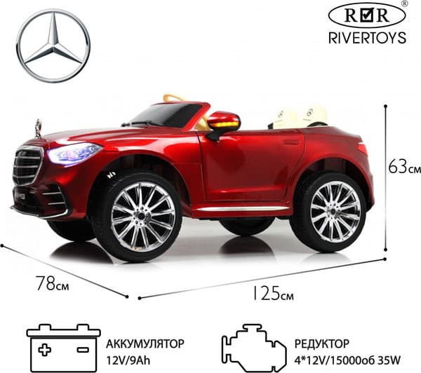 Детский автомобиль RiverToys М333БХ 4WD 4