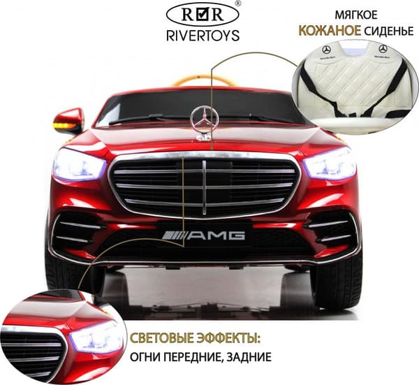 Детский автомобиль RiverToys М333БХ 4WD 3