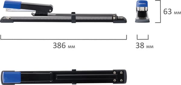 Степлер Brauberg 272720 10