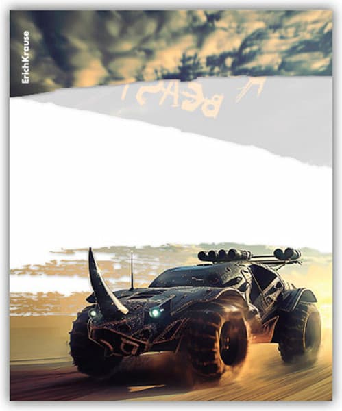 Набор обложек Erich Krause Road Beast / 63507 2