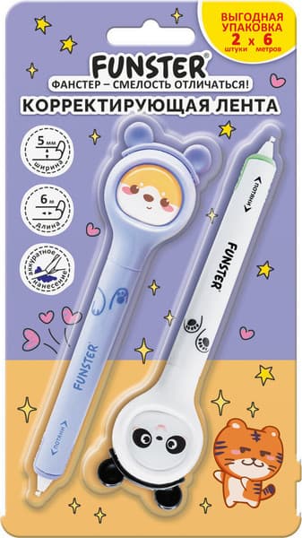 Корректор для текста FUNSTER Милые зверята / 273983 2