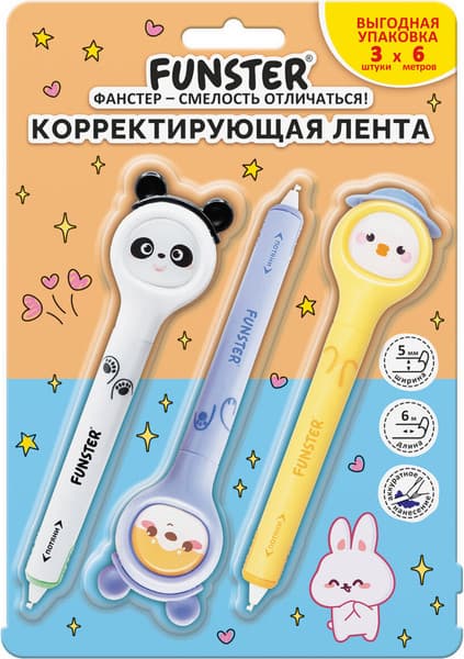 Корректор для текста FUNSTER Милые зверята / 273984 3