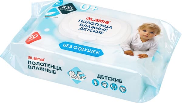 Влажные салфетки детские Laima Kids / 116526 3