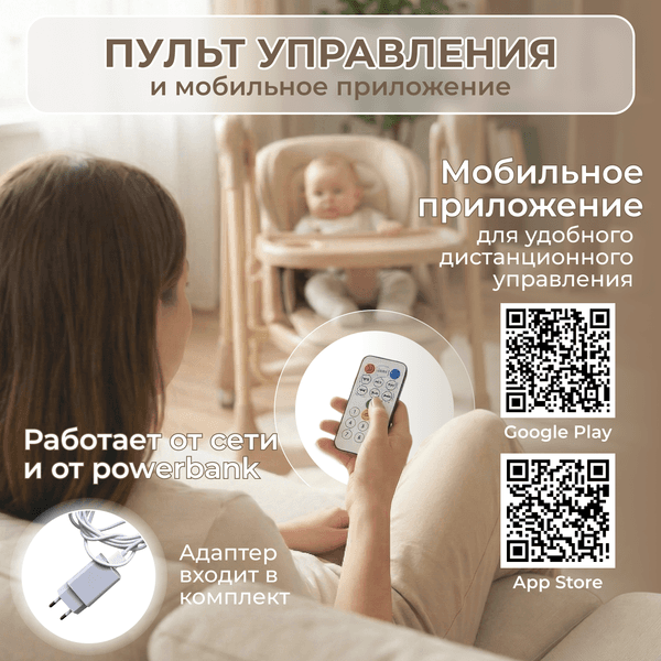 Стульчик для кормления Bubago Aurora BG 198-2 6