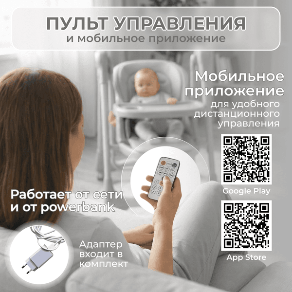 Стульчик для кормления Bubago Aurora BG 198-1 7