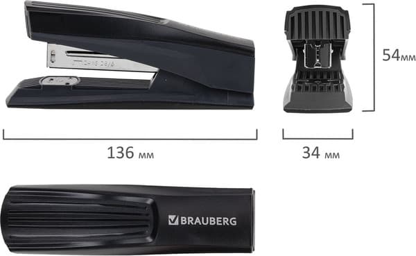 Степлер Brauberg №24/6 / 272739 7