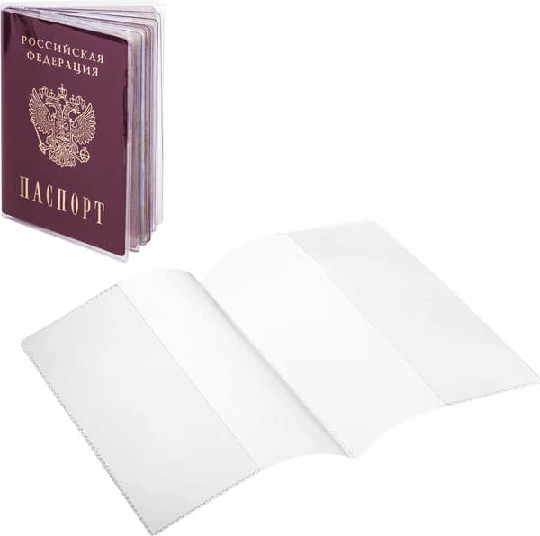 Набор обложек Staff для документов / 238205 5