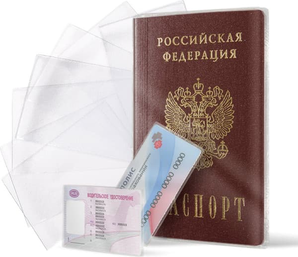 Набор обложек Staff для документов / 238205 3