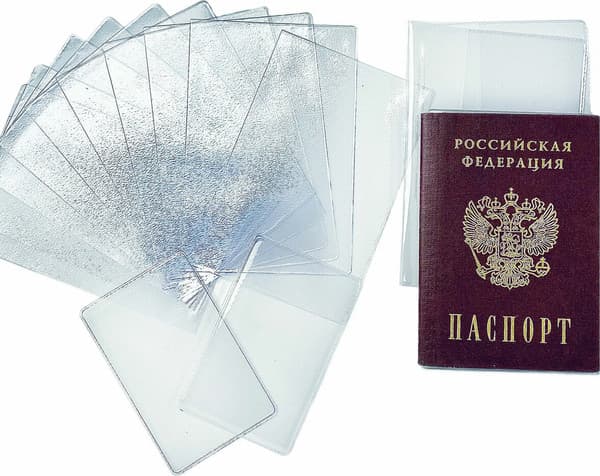 Набор обложек Staff для документов / 238205 4