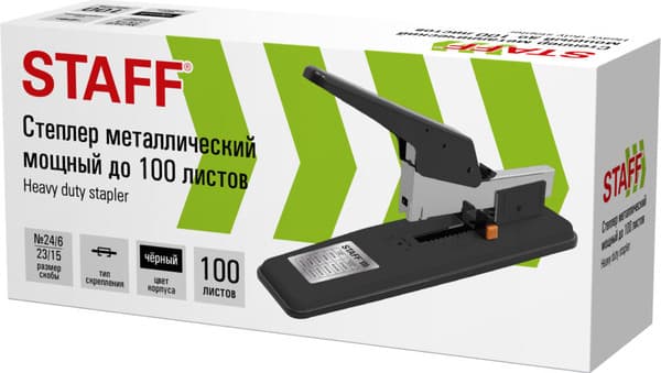 Степлер Staff №24/6-23/15 / 272736 8