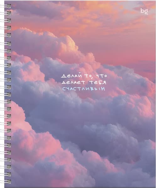Тетрадь BG Невесомость / ТТ5гр80_лс 67193 3