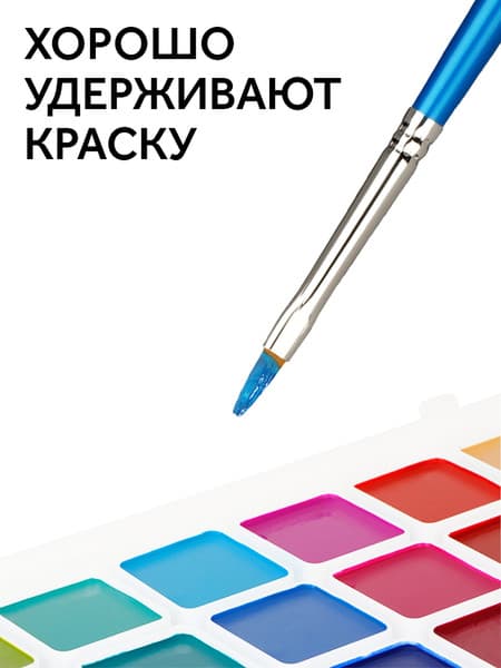 Набор кистей ГАММА Классические / 280618.11.28 4