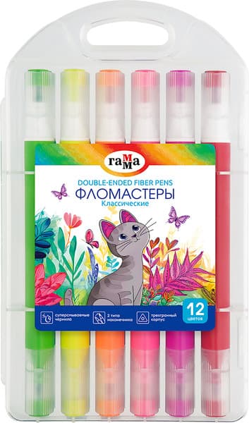 Фломастеры ГАММА Классические / 26032025_120