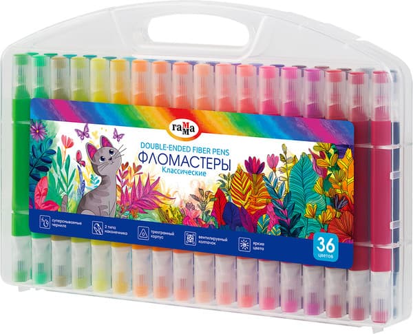 Фломастеры ГАММА Классические / 26032025_360 2