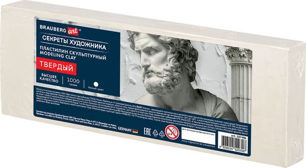 Пластилин скульптурный Brauberg Art. Секреты художника / 107486
