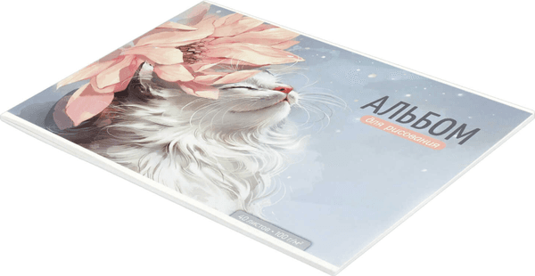 Альбом для рисования Феникс+ Кот и цветок / 73131 3