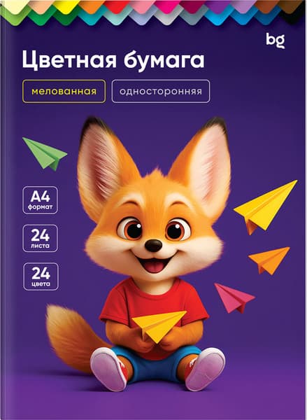 Набор цветной бумаги BG БЦм24-24_62287