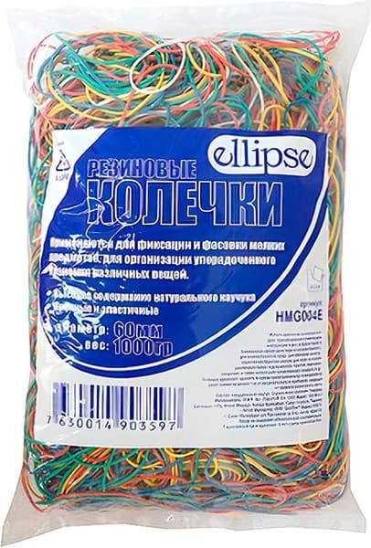 Резинки для денег Ellipse HMG004E