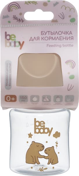 Бутылочка для кормления Be Baby Антиколиковая / R15B/150 3