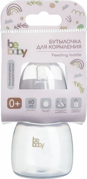 Бутылочка для кормления Be Baby Антиколиковая / R16B/60 3