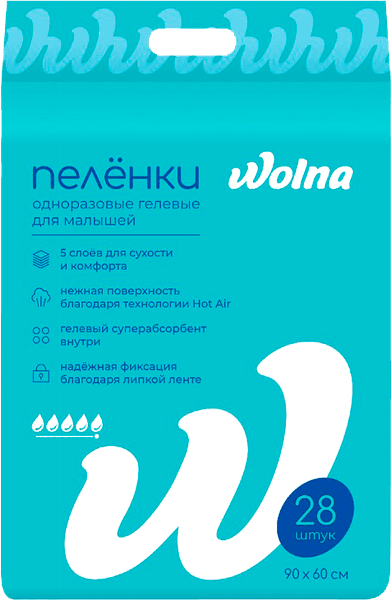Набор пеленок одноразовых детских Wolna 60х90 / 01WL2860