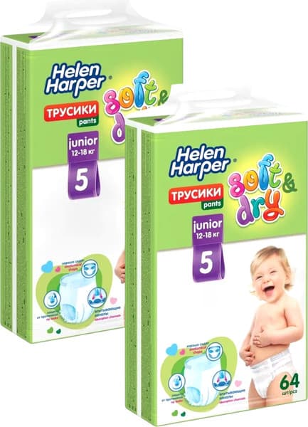 Подгузники-трусики детские Helen Harper Soft&Dry Junior
