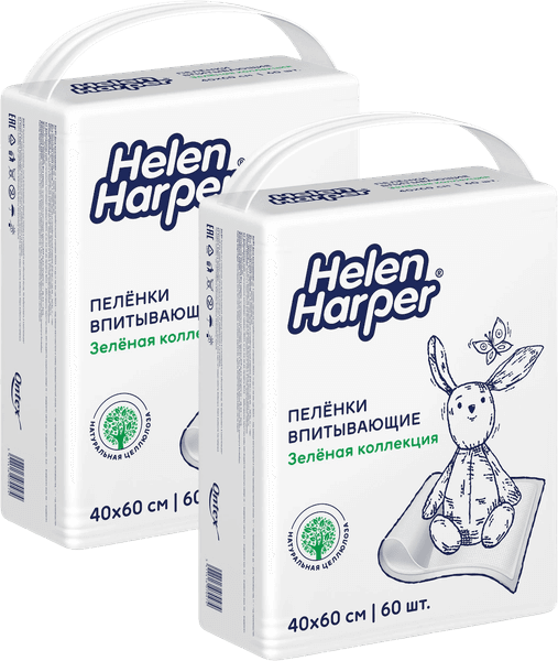Набор пеленок одноразовых детских Helen Harper Green Fluff 40х60
