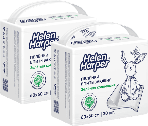 Набор пеленок одноразовых детских Helen Harper Green Fluff 60х60