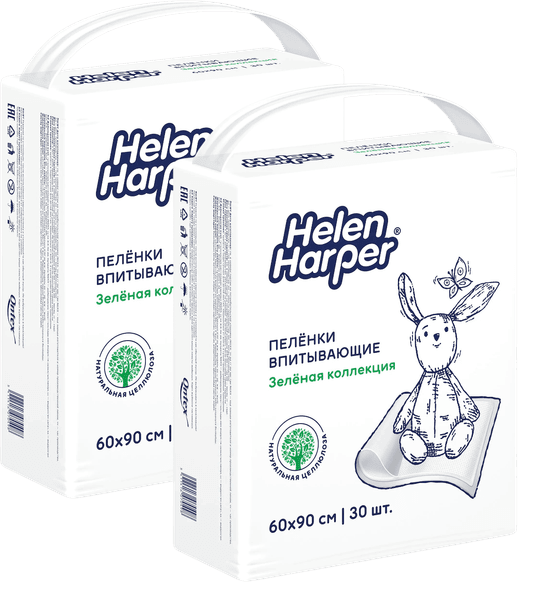 Набор пеленок одноразовых детских Helen Harper Green Fluff 60x90
