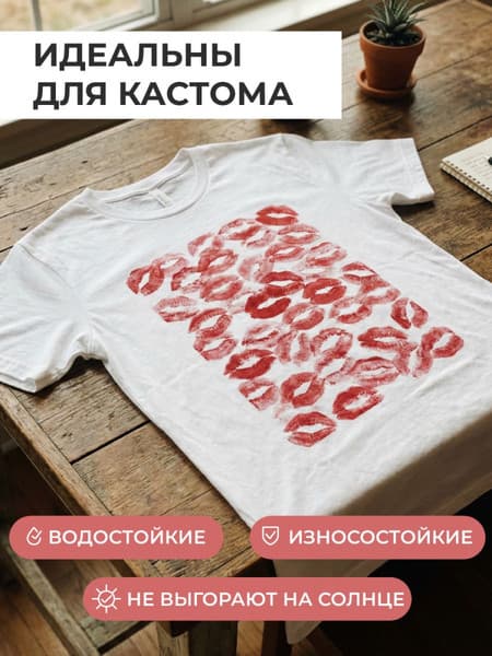 Акриловые краски Малевичъ 612034 8