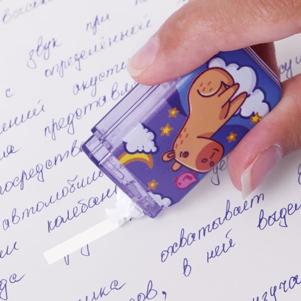Корректор для текста Brauberg Kids / 273021 8