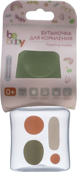 Бутылочка для кормления Beola baby R13B/150 2