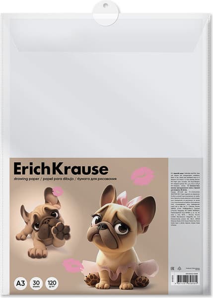 Набор бумаги для рисования Erich Krause Frenchie / 65608