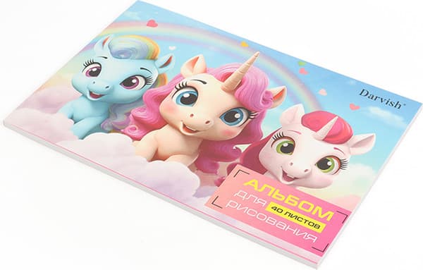 Альбом для рисования Darvish Сказочные единороги 3 / DV-2741-7 2