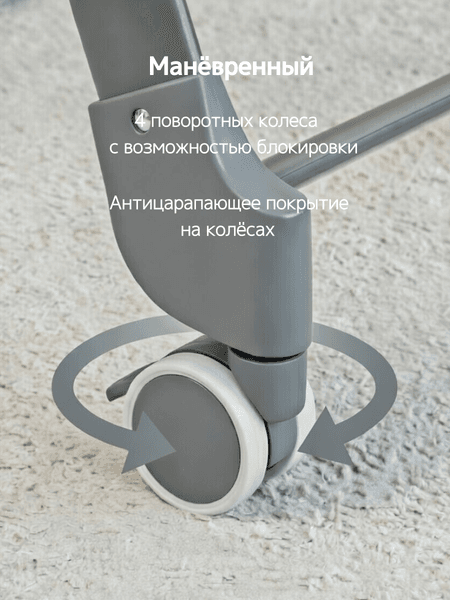 Стульчик для кормления VipBaby Inspiria 4