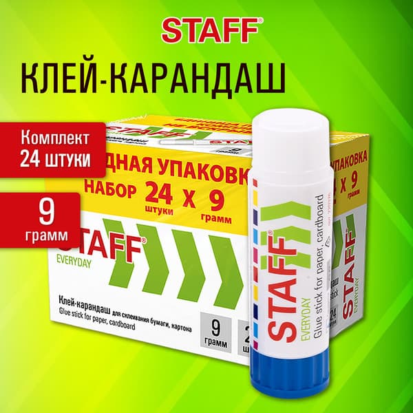 Клей-карандаш Staff Everyday / 273016 5